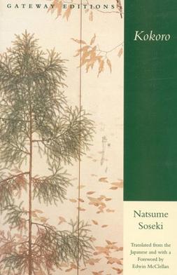 Kokoro's book cover